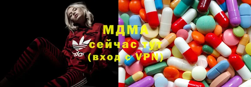 хочу   Рыбное  МДМА VHQ 